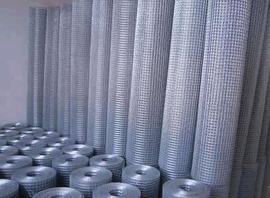 Low Carbon Steel Wire Mesh