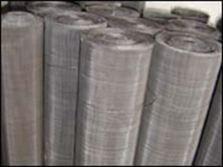 Mild Steel Wire Mesh